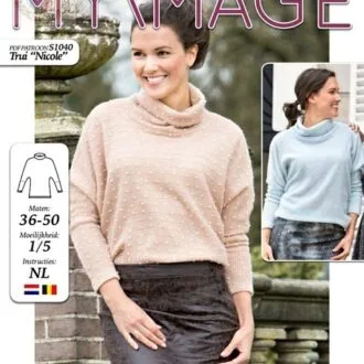 Пуловер со спущенным плечом (36-50 европейские)