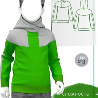 Детская толстовка со вставками (рост 86-164)