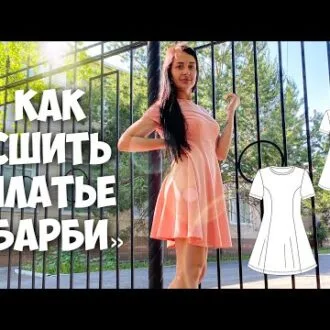 Платье «Барби» (38-60 росс)