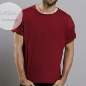 Мужская классическая футболка (XS,S,M,L,XL)