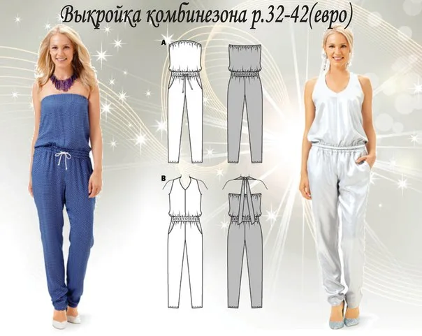 Легкий комбінезон на літо (р 32-42 євро)