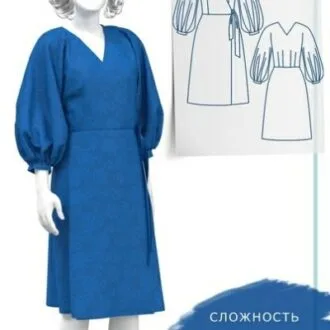 Женское платье с пышными рукавами (44,56 российские)
