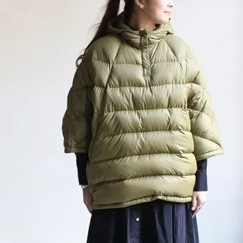Женская объёмная куртка (40-52 росс) — лист 4