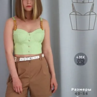 Женский корсаж (40 и 54)