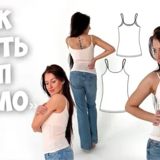 Топ "Масло" (38-64)