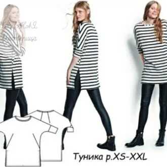Туника из трикотажа XS–XXL