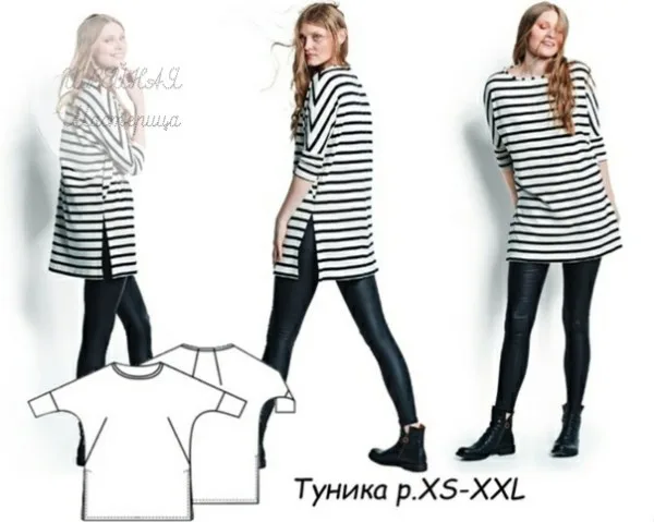 Туника из трикотажа XS–XXL — лист 1