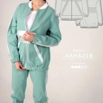 Женская куртка Лана