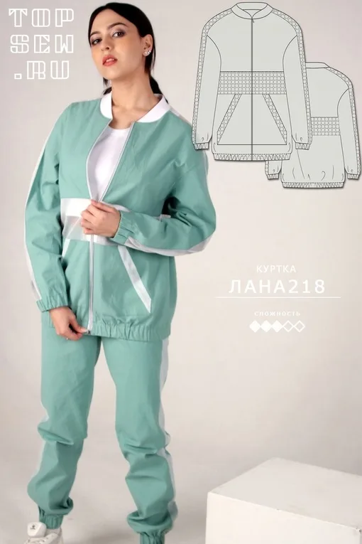 Женская куртка Лана — лист 1
