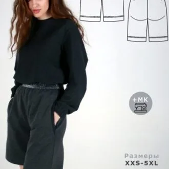 Женские трикотажные шорты (XS, 5XL)