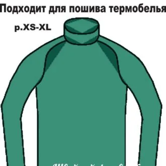 Рукава реглан для водолазки (XS-XL)