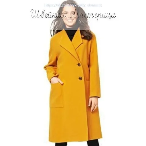 Пальто на двух пуговицах и блузка с коротким рукавом (34-46, XS-XL) — лист 1