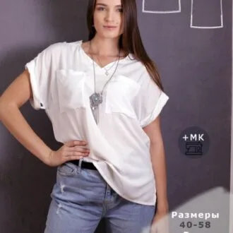 Женская свободная блузка (40 и 58)