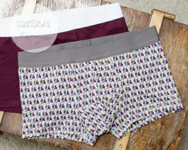 Мужские трусы-боксеры ( S,M,L,XL) — лист 1