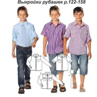 Рубашки для мальчика с короткими рукавами и нагрудными карманами, 122-158