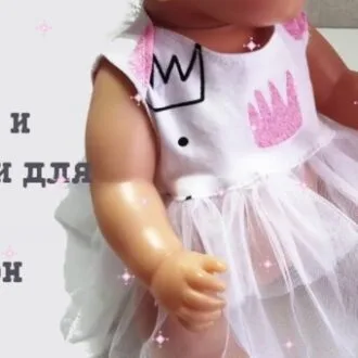 Платье и трусики на Беби Бон