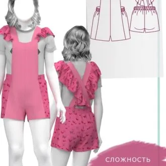 Детский полукомбинезон (рост 80-164)