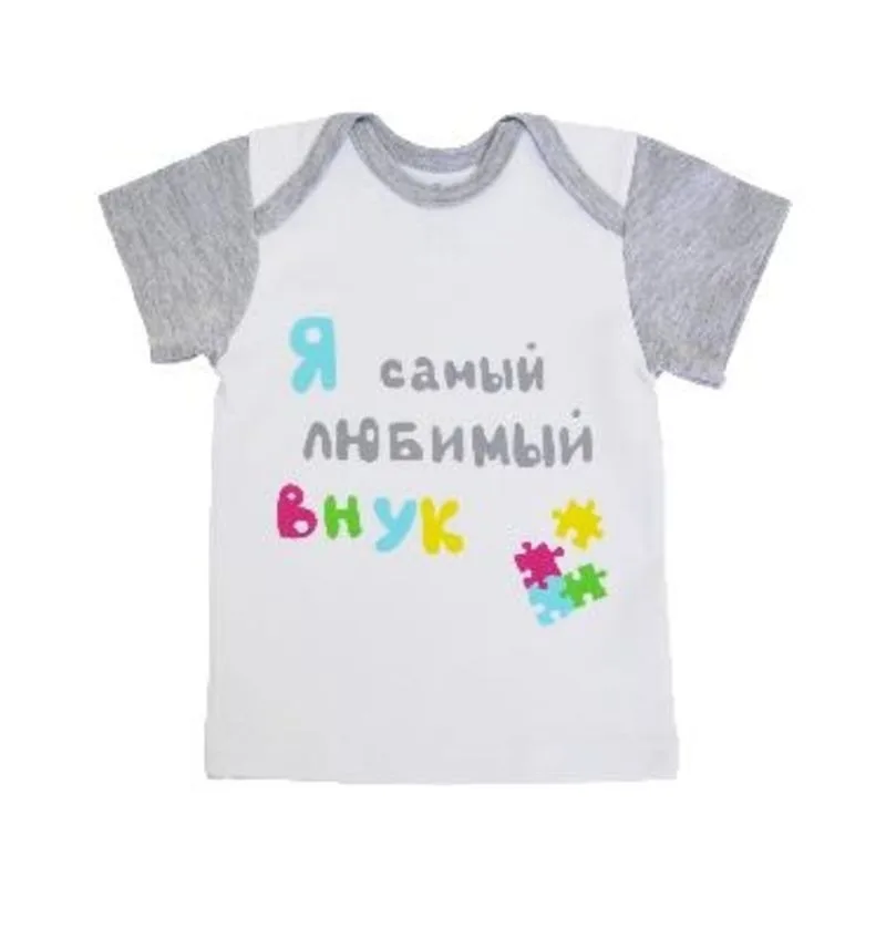 Платье и футболка по 1 выкройке для девочки (р.50-98) — лист 4