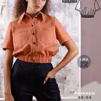 Женская короткая рубашка на резинке (40 и 54)