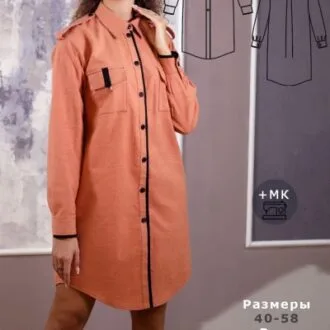 Женское платье-рубашка  на пуговицах (40 и 58)