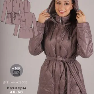 Женская осенняя куртка с поясом (40-68 росс)