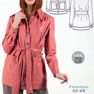 Кожаная женская рубашка (40-68)
