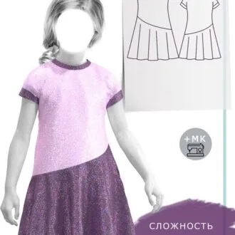 Платье с воланом для девочки (86-164)