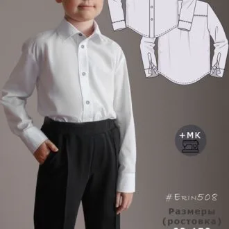 Рубашка для мальчика (рост 92-170)