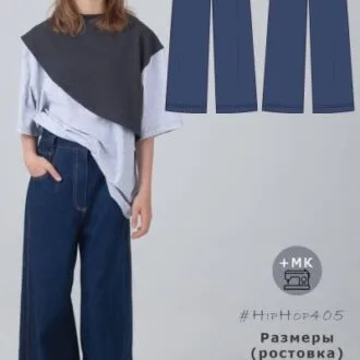 Выкройка детских джинсов HipHop размеры 122 и 140, остальные в источнике