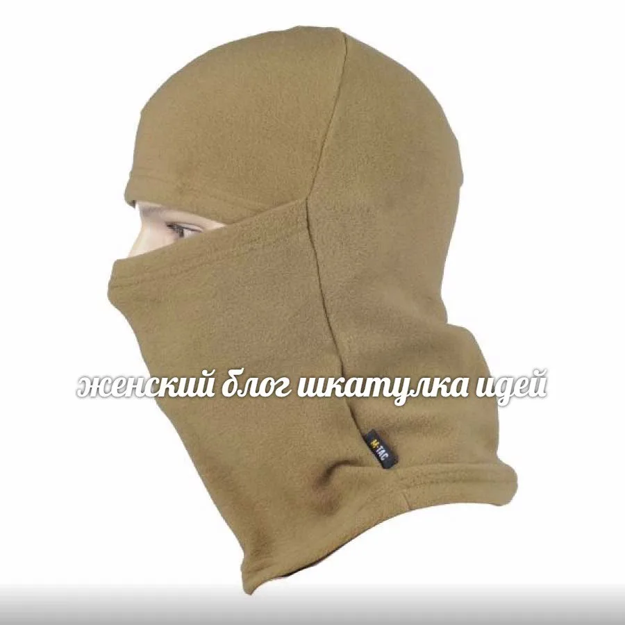 Балаклава для взрослых — лист 2