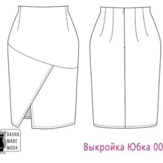 Женская юбка с вырезом спереди (38-52 российские)
