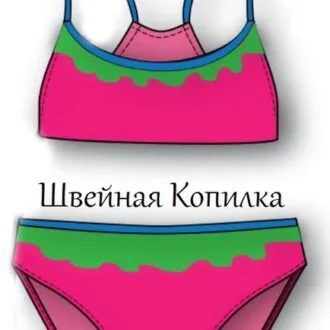 Выкройка раздельного купальника для девочек р 80-164 + работа от нашей подписчицы