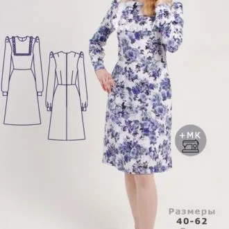 Женское платье с длинными рукавами (40-62 росс)