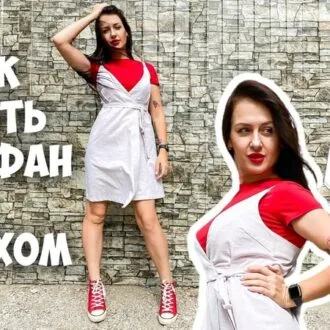 Женский сарафан на запах (38-60)