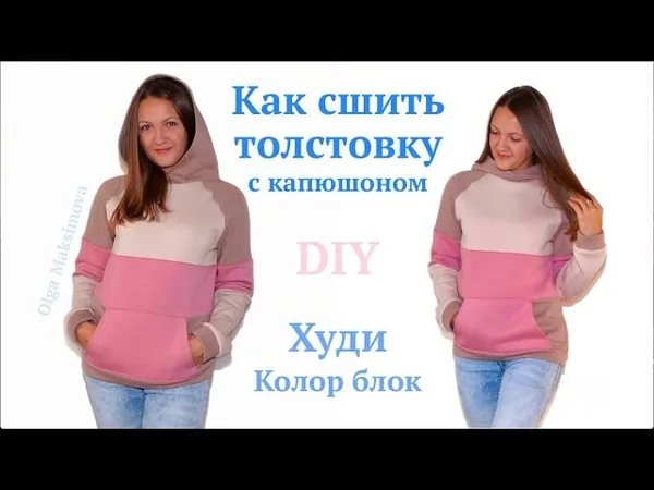 Женская кофта с капюшоном, 40–64 российские