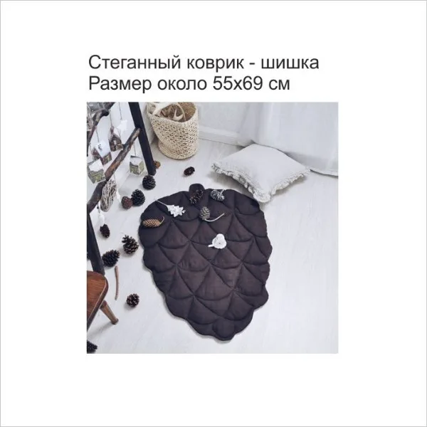 Стегані килимки-пледи