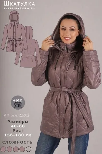 Женская осенняя куртка с поясом (40-68 росс) — лист 1