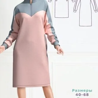 Платье с рукавом полуреглан