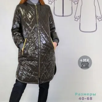 Бомбер-пальто с размерами 40-68 рос