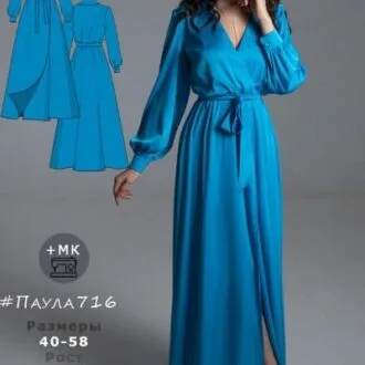 Платье «Паула» из шифона