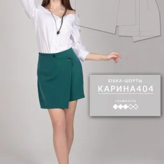 Юбка-шорты «Карина», размеры 40–52 рос