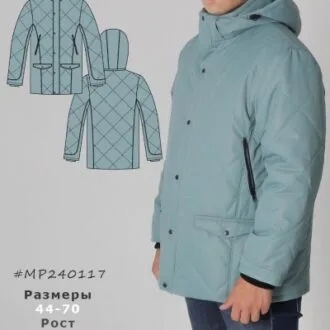 Выкройка мужской зимней куртки