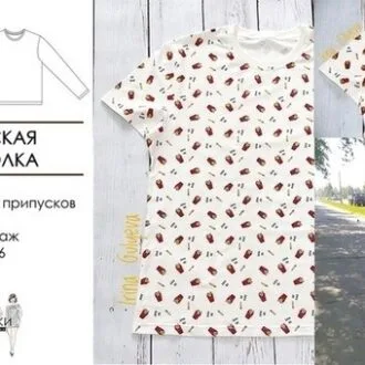Мужская футболка от Кати Мхитарян + МК по пошиву и корректировке на выпуклый живот