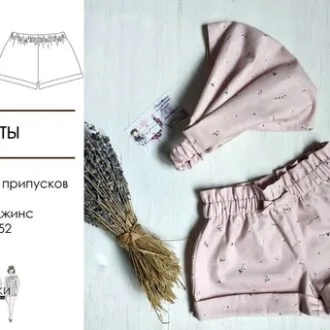 Шорты для девочки от Кати Мхитарян 92–152