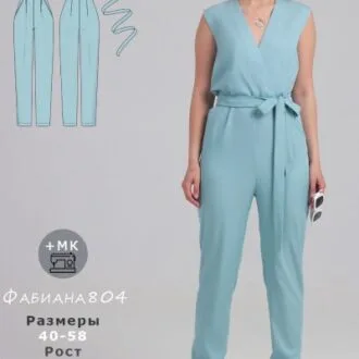 Женский комбинезон Фабиана