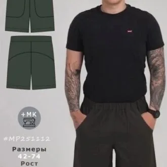Мужские шорты прямого кроя на размеры 42, 52, 74