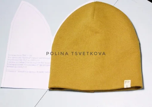 Шапочка-шкарпетка на весну та літо