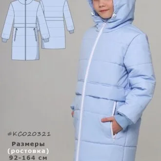 Детское стёганое пальто