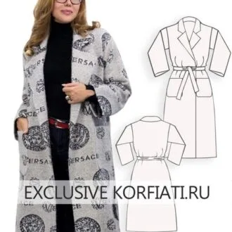 Пальто-халат прямого кроя с поясом и карманами, 42–52 размеры