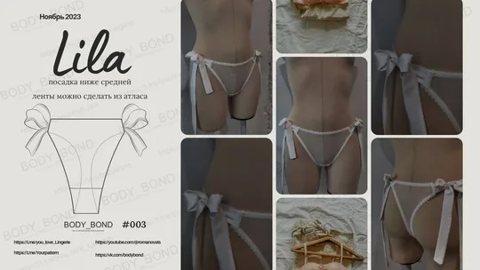 Трусики с бантиками, размеры XS–XL — лист 1